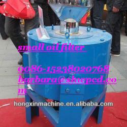 plate-type oil filter/centrifugal oil filter 0086-15238020768