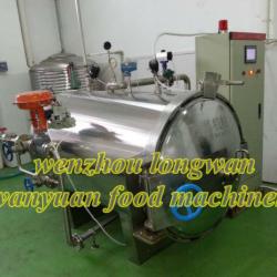 PLC control sterilzer autoclave for food sterilzer autoclave for canning