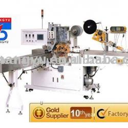 pocket paper packing machine(handkerchief wrapping machine)