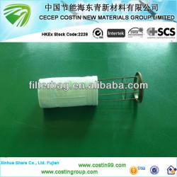 polyester filter bag for coal mill