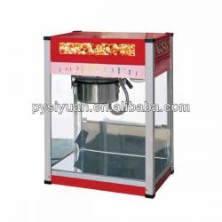 popcorn machine factory price