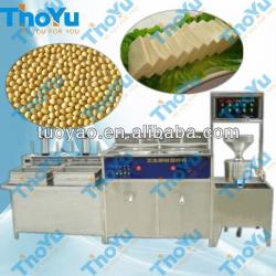 Popular food tofu smoked tofu making machine