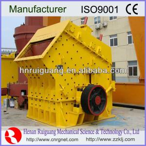 Popular Ruiguang Calcium Carbonate Hammer Mill Crusher