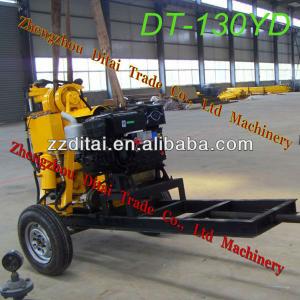 Portable 2-Wheel Trailer DT-130YD Water Well Drilling Rigs(130m in depth/220mm in dia.) professional and accurate guidance