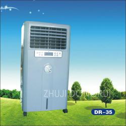 portable air cooler DR-35