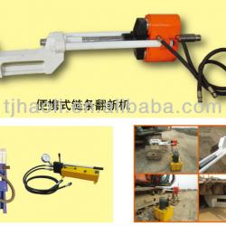 portable rail chain remove machine