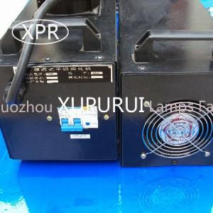 Portable UV Drying Equipment