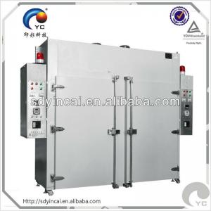 post press machine hot air drying oven two individual controller