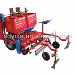 potato planter machine