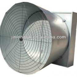 Poultry Butterfly Type Cone Exhaust Fan/CE Certificate