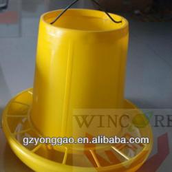 Poultry pan feeder