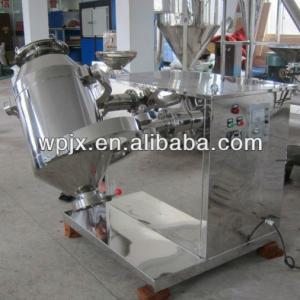 powder mixing machine