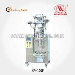 powder powdery automatic packaging machine