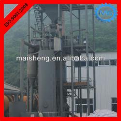 power station cold double coal gasifier plant