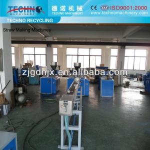 PP Drinking Straws Machinery Full Line