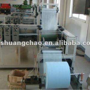 PP non-woven fabric shoe cover making machinery