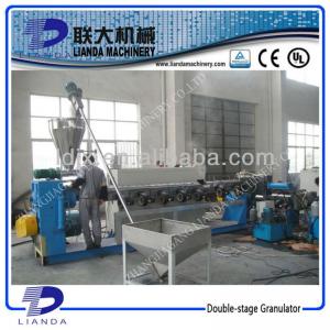 PP/PE Double Stage Granulator