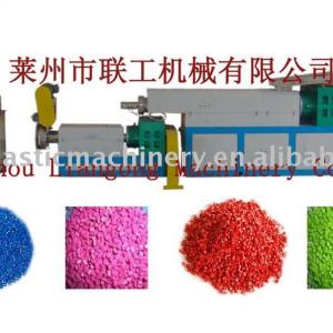 PP PE double stage plastic pelletizing machinery