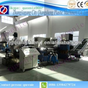 PP PE pelletizing line