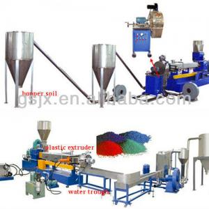 PP PE Waste Film Plastic Granulator