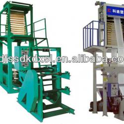 PP/PPEfilm blowing machine