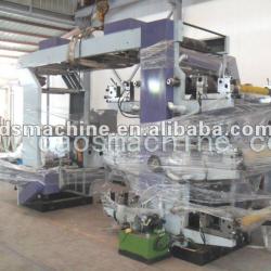 PP Spunbonded Non woven Fabric Printing Machine