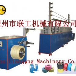 PP strap band production line