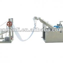PP woven bag cold Cutting Machine
