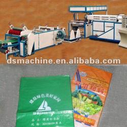 pp woven bag laminating machine (with plastic material/ paper /foil)