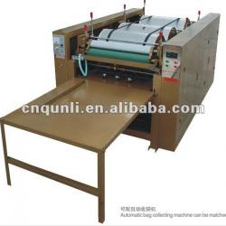 PP woven bag printing machinery