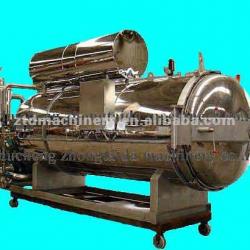 PR.12-3.B.3 sea food frying autoclave