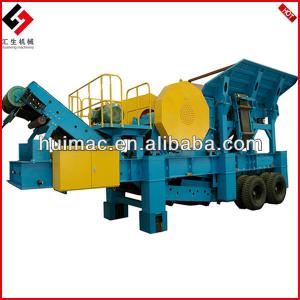 Practical 2013 High Quaility Mobile Jaw Crusher