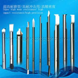 precision boring tool micro boring tools