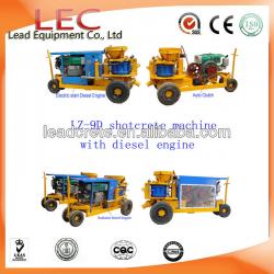 Premium Grade with ISO and CE LZ-9D dry mix shotcrete machine