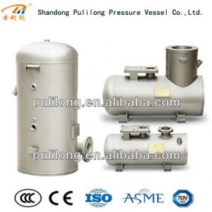 Pressure tank bladder