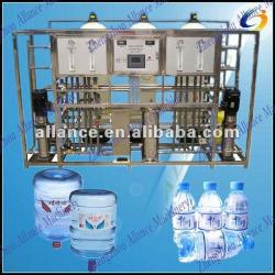 Professional manufacturer1-2t/h drinking water treatment plant