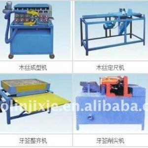 Professional Supplier of Toothpick Packaging Machine