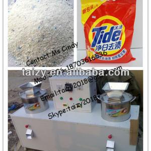 Professional washing powder making machine/laundry soap powder making machine with low price 0086-18703616536