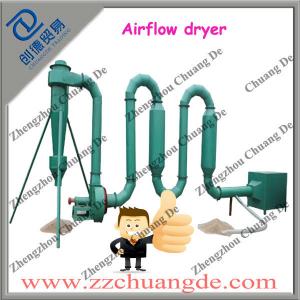 Professionally designed small Wood sawdust dryer/sawdust drying machine/Sawdust dryer