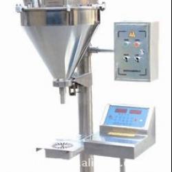 Propeller-type Automatic powder filling machine