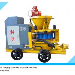 PS6I type concrete shot machine