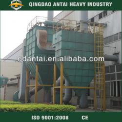 Pulse bag filter/dust collector
