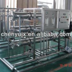 Pure Water/Drinking Water Filtering Machine