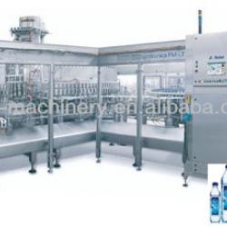 pure water filling machine