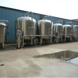Pure Water Treatment Equipment System