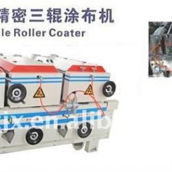 pvc ceiling coating machine for pvc ceiling and wall production line