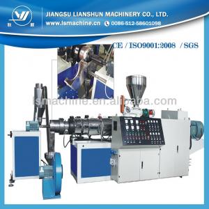 pvc granule making machine/PVC Pelletizing Line