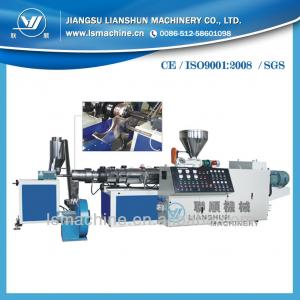 PVC hot-cutting pelletizing production line