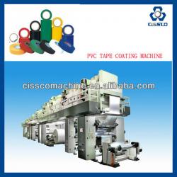 PVC INSULATION TAPE MACHINE, PVC ELECTRICAL TAPE COATING MACHINE, PVC ELECTRICAL TAPE MAKING MACHINE