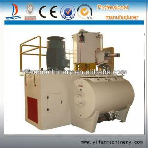 PVC Mixer